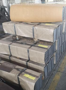 SE1070带 SAE179A1070碳素工具钢 弹簧钢钢 现货可定亮 退火光冷