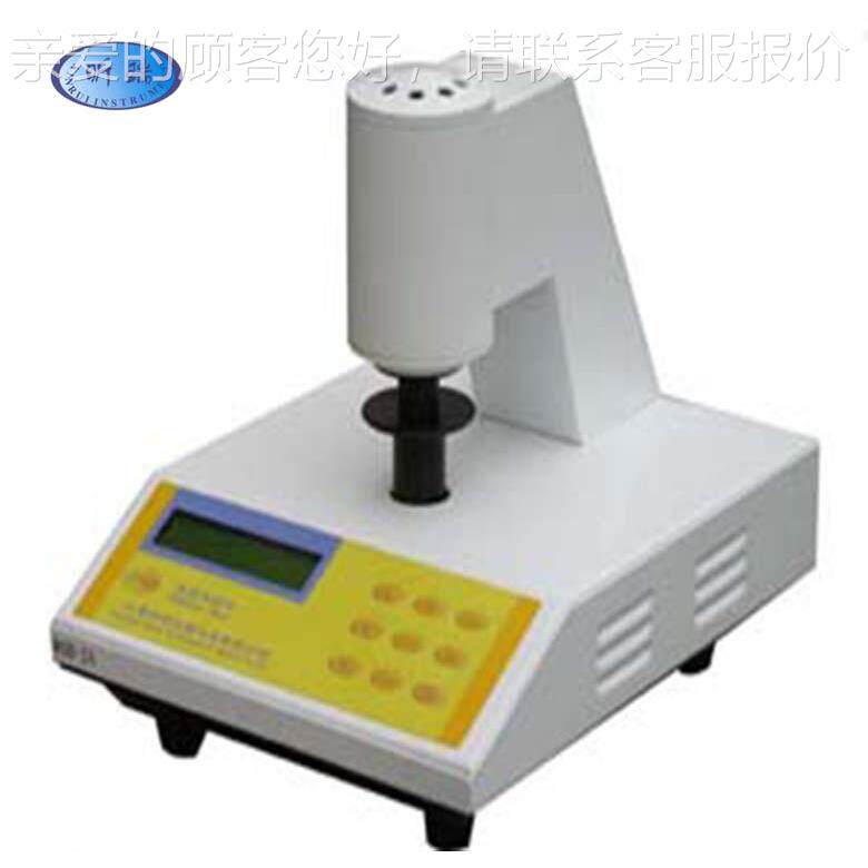 【上昕计瑞WSB-2A】SB-2A 台式W白度/白度海仪/白度测量仪
