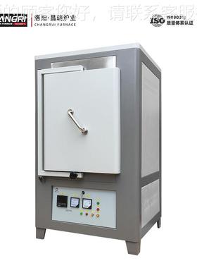 CR-MJ系列全动高温能升验降节环保电炉CR-MJ10 高质量自耐高温实