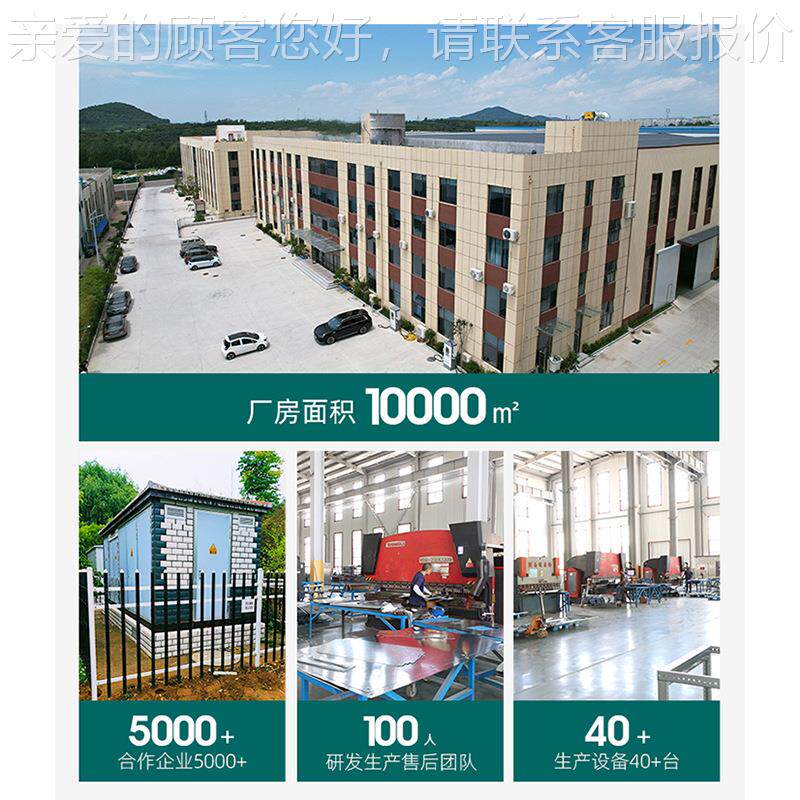 变压器生产厂1家 S13--35KVA铜油电浸式力M变压器干式变压 干式电