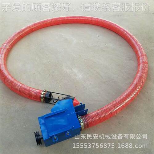 加工双晒场收粮装车管吸料机MA-140 驱式20米软吸粮软机 管化肥输