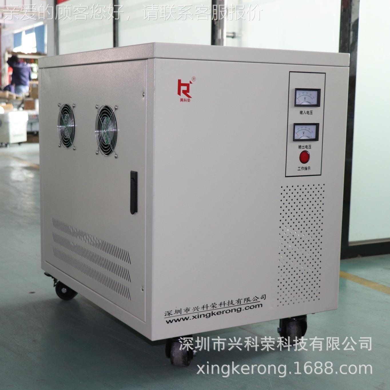家直销三相干安全隔离变厂压器G-80VA38G-80KV0KV转20式0V电压可