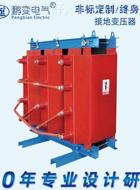 电气 干式变器SC（B）1SCB1V3-80AK型10KV级无励磁调压配电压变