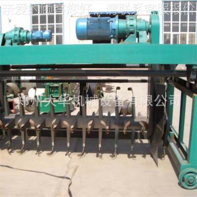 抛机有机肥生产设备 5米槽式酵翻耙机道式发堆肥轨发酵翻翻JXK抛