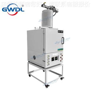 401耐度高纤温维炉膛陶瓷烧结电炉12001700度高-温实验炉实验室设