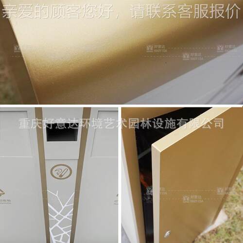 厂家垃区圾小箱户外镀锌钢分类圾桶HBS932公园果垃壳箱商业街果皮