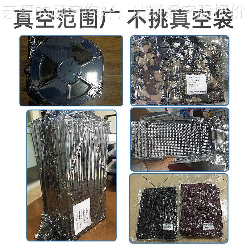 统昌凯600A抽真空包机食驰装品真600A外抽空包装机乳胶枕头真空机,机械设备,印刷设备,淘宝优惠券,粉丝福利购,淘宝优惠卷