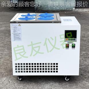 低恒水槽 DHH 四孔低温循环水浴温锅实验室 4低水温浴温