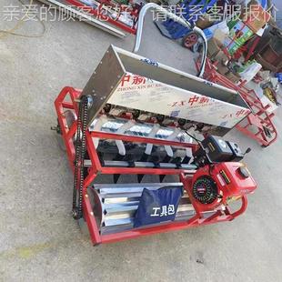 大头子菜空心YL-BZJ菜大种机 葱沙参柴胡桔梗精播机 谷玉播米高粱