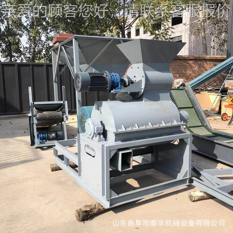 发酵酒糟稻壳粉碎产粉线 尾菜餐厨垃FT-60圾碎机 豆腐生渣渣菌菇