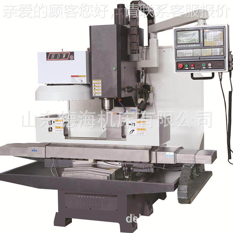 厂价销售小加工中心 XK7130型数控铣床 10XK7130*0立式数37控铣床