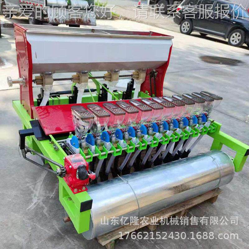 大葱洋育播种机 葱汽油自走菜式蔬yl-bzj播种机 大头菜苗芹菜点播