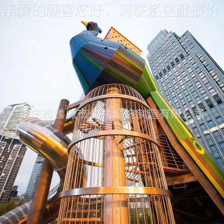 外大型滑梯孔雀造型滑室梯外游乐场户所组合滑梯儿YL-FP21童游乐