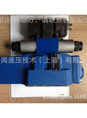 REXROT比例阀4WRZE116E100H-7X/6EG2N9E4WRZE16EK341/FM