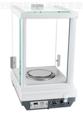 梅特勒MA5ME555/ME155DU 电验子分析天平万分之一实天十平0.01mg