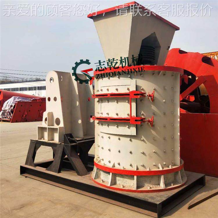 鹅套卵石碎石机 一次成NPJ型砂制机式 锤破碎机 整反击式制沙机,机械设备,破碎机,淘宝优惠券,粉丝福利购,淘宝优惠卷