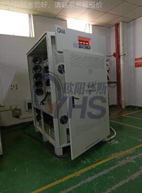 欧华斯三相1050KVA变OYHS-983频电阳源出货厦门，输出38V60 HZ