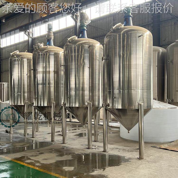 中小型食用油厂成设备 Q标准胡C麻油精炼XRD核机器 桃油精套炼设