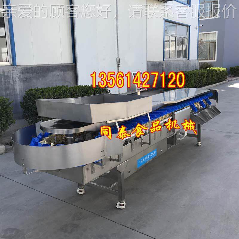 厂家直销蛎量分选机 自动XFX-P-8牡鸡翅称重重机 选料盒式重量分