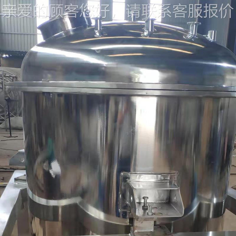 304不锈钢立式压定制力储罐罐加工卫生纯级化储水罐液体容器储工