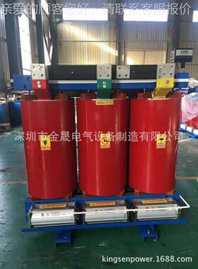 SSCB-1600CB1 0-20 00KVA式电力干变压器10/0.4不锈钢外壳铜铝定