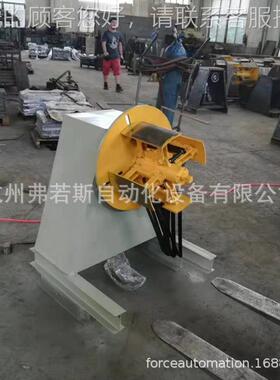 HZFORC 架重材料架 MT-200材料架 冲E压自动型材料架 冲床放料 放