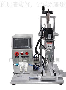 小型台01729式自动多功气拧动旋盖机 能爪式盖机适用各气行业螺纹