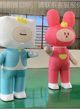 大场型充气通卡气模行走人偶物商户外美陈活动吉祥装饰广02544告