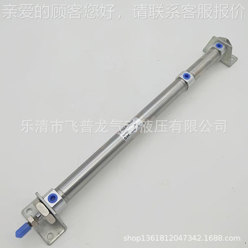 气缸CDM2L2055-5 0+2000-XC11多位气力缸缸 双行程气 倍气缸