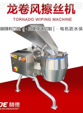 现商用大产量土发豆切丝SHO机 货速工果蔬擦丝设备 咸菜加擦丝机