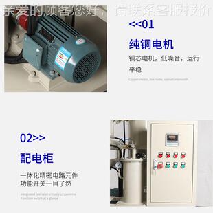 互感轮油绝缘油变器油水JNZ压脱气去脱杂质齿油润滑油真空滤油机