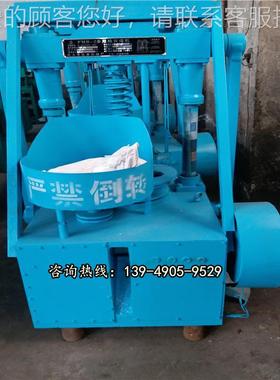 立式蜂煤冲窝压成 型机全自粉动煤粉焦07202碳粉铁粉压球机 蜂窝