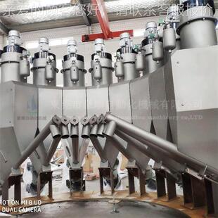 粉末同称重配料机 PV836C料 智能配方机 东莞时机小料自动配料配