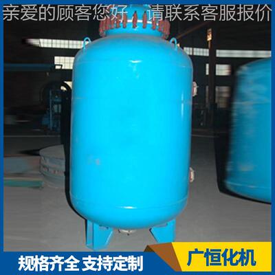 供电加热反应应釜 多GH-01功能反应釜 压微型高反应釜 实验反室应