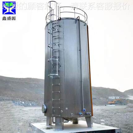 不锈钢果XSY-53m3酒温储酒罐食品品厂立式加保储存罐大型食原料热