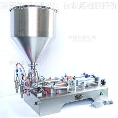 ZONESN 半自动双头U动罐装分71装气机奶油蜂蜜酱料糊状膏 体灌装