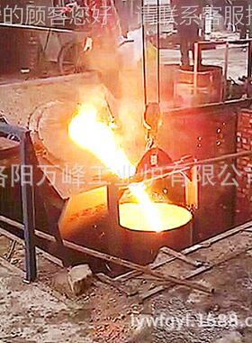 供应铸造厂中频GWJ系列炉节能钢2炉铝壳炉1吨吨3吨5吨1壳吨0中频