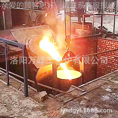 供应铸造厂中频GWJ系列炉节能钢2炉铝壳炉1吨吨3吨5吨1壳吨0中频