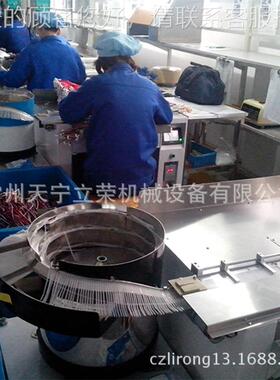 苏厂家直江扎带供机自 动40202上料捆扎一体机 全自动尼龙扎带机