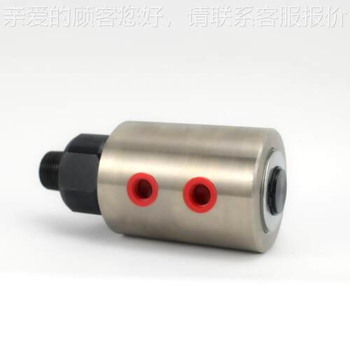 液压金属Y分6条机LIB机械油缸高速旋冷转接头S-182 收放卷轧热轧
