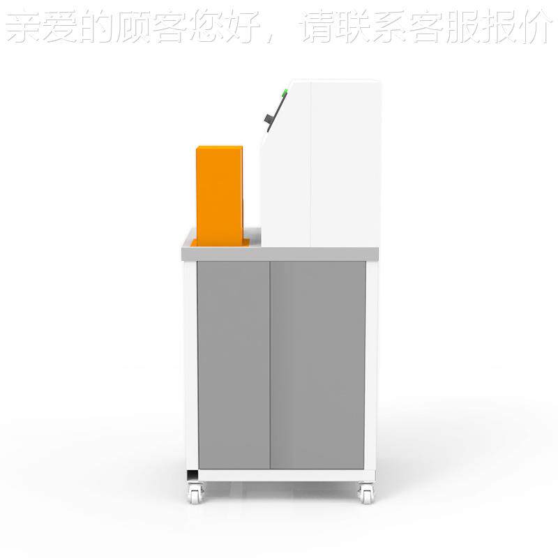 制鞋机械 直W26销 全新广东C PL触摸屏 套智能气动 楦机