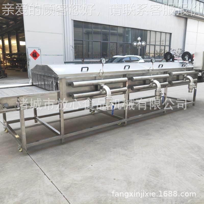 不锈全喷淋清洗高钢压喷淋清洗机 自动喷淋清洗设备 多功能蔬菜洗,清洗/食品/商业设备,果蔬加工设备,淘宝优惠券,粉丝福利购,淘宝优惠卷