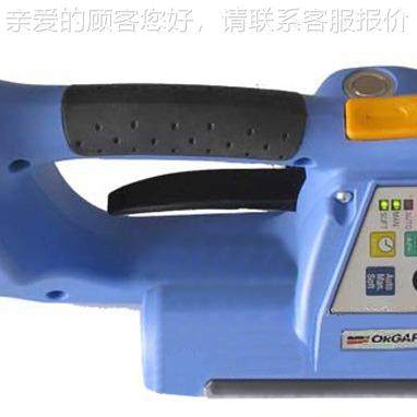 广宁造纸业手提式pet机电动打钢包电机塑带捆扎花都手EEE-160持充,办公设备/耗材/相关服务,捆扎机/打包机,淘宝优惠券,粉丝福利购,淘宝优惠卷