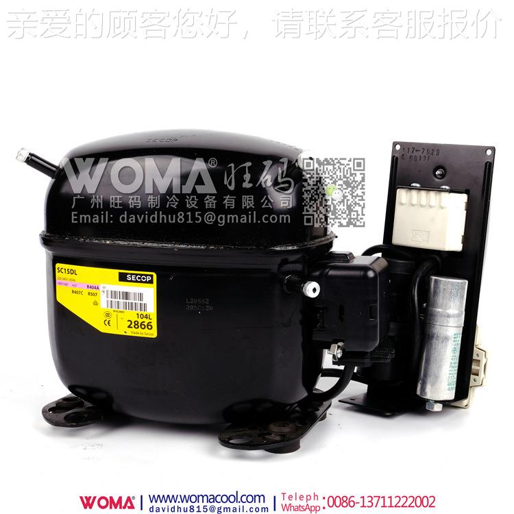 全新思科普SECO SC0DL1 S12DL SCC15DLSC10DL R404a 高背压商P用
