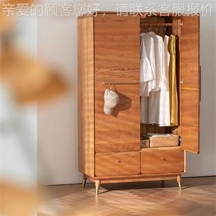 北欧现简约木小户型代樱木储物黑胡桃收纳桃橡木全实木衣柜子QJ68