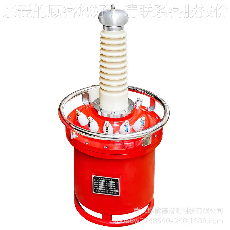 B品BYQQ充气式变试验压器交直流 质 SF6六氟化硫气Y体高压试验变
