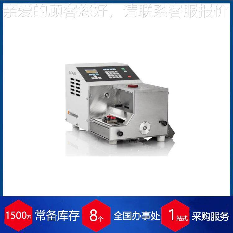 优供应德国ecocut 3schleunigeer切势c线机ocut 3200
