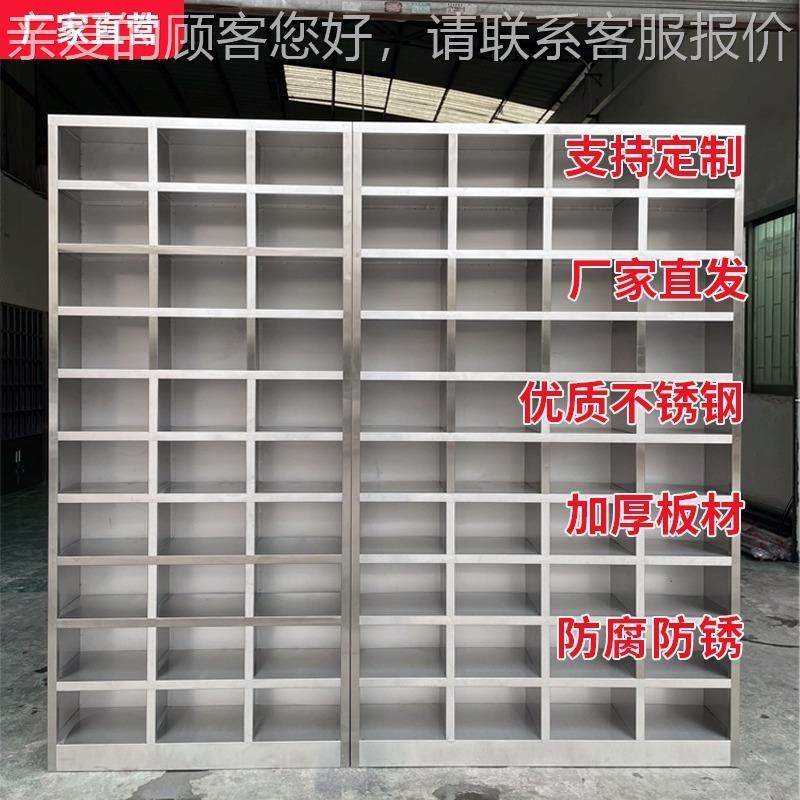 全具304不锈钢员碗工柜食堂餐厅格多带锁不锈钢碗餐盘柜学校饭盒,商业/办公家具,办公储物柜,淘宝优惠券,粉丝福利购,淘宝优惠卷
