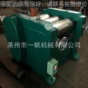 冷硬合金转轴式 红肥皂口三辊 墨硅酮胶油SM 260研颜料实验室磨机