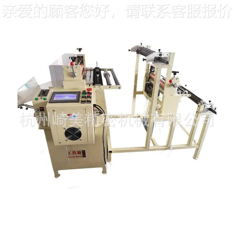 动厂家直销微M-360B电脑片机 电动裁剪设备织全带切片机 自切裁剪,五金/工具,雕刻机,淘宝优惠券,粉丝福利购,淘宝优惠卷